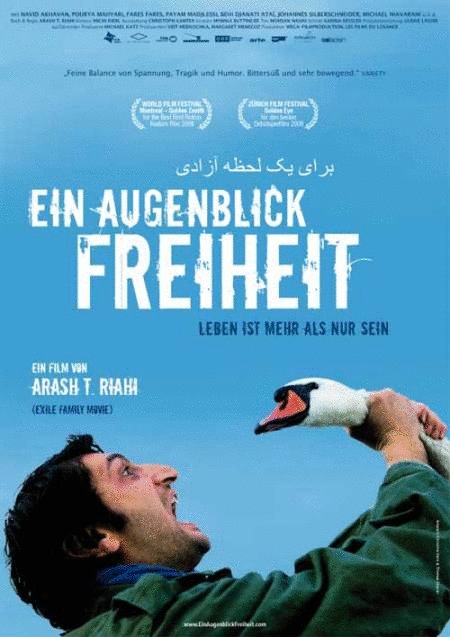 Poster of the movie For a Moment, Freedom