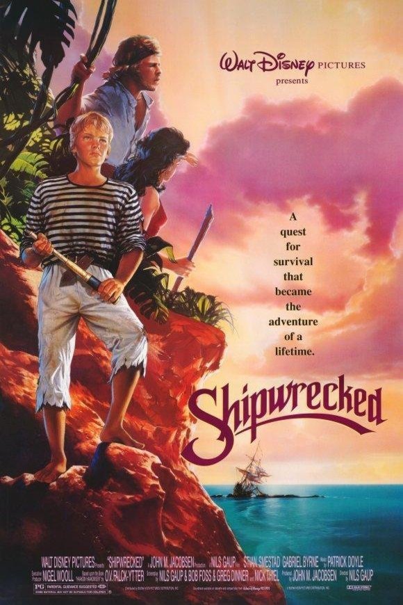 Poster of the movie Haakon Haakonsen