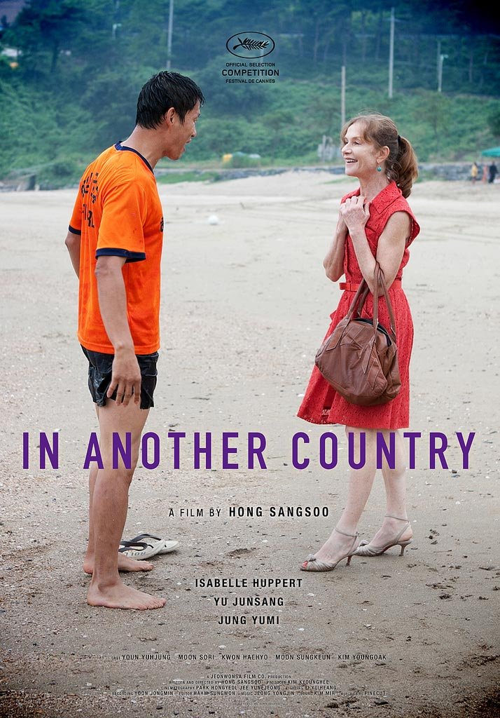 Poster of the movie In Another Country