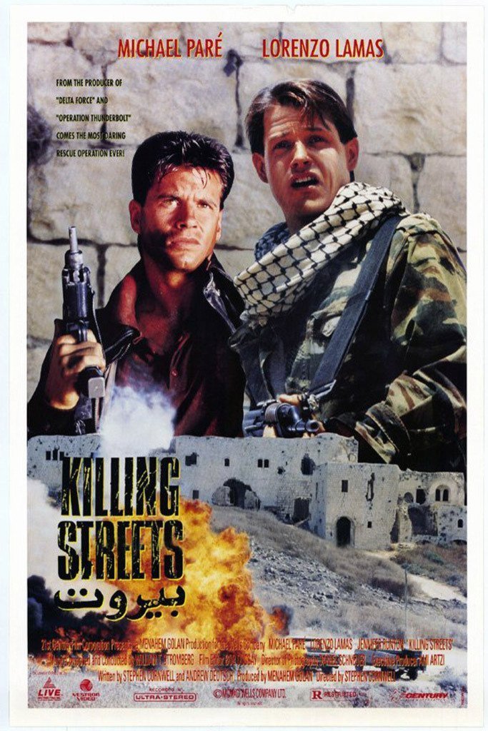 L'affiche du film Killing Streets