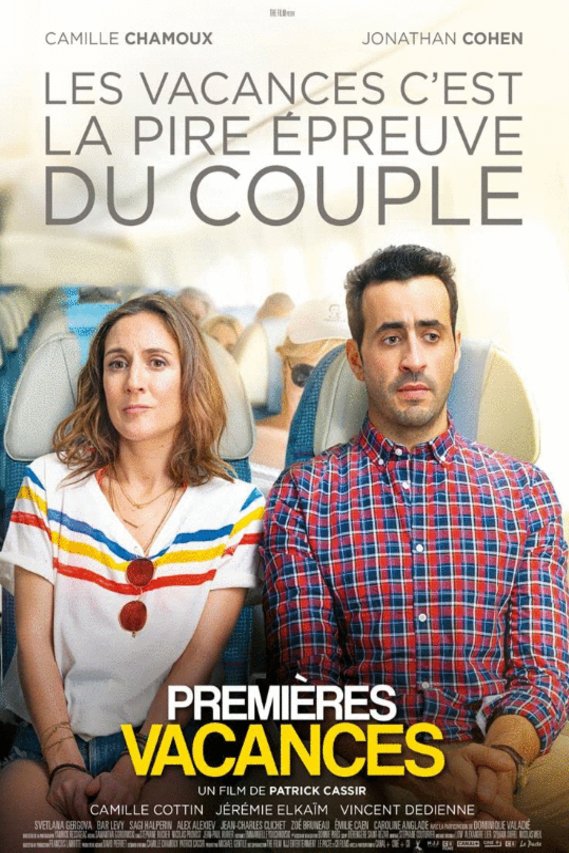 L'affiche du film Premières vacances