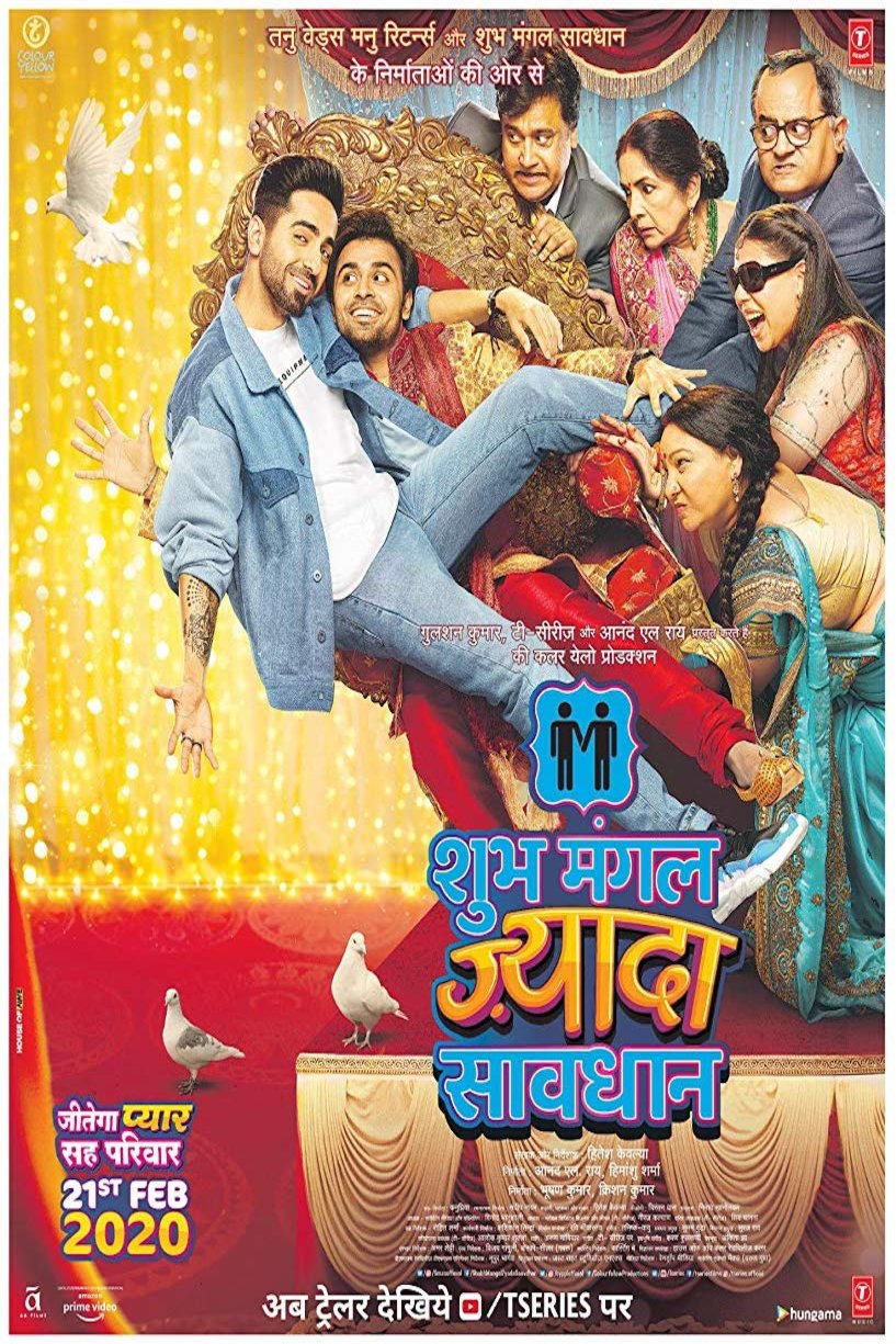 L'affiche du film Shubh Mangal Zyada Saavdhan