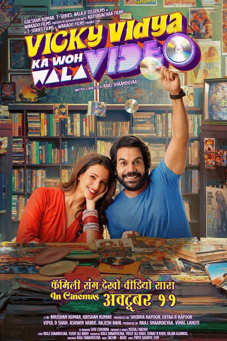 L'affiche du film Vicky Vidya Ka Woh Wala Video