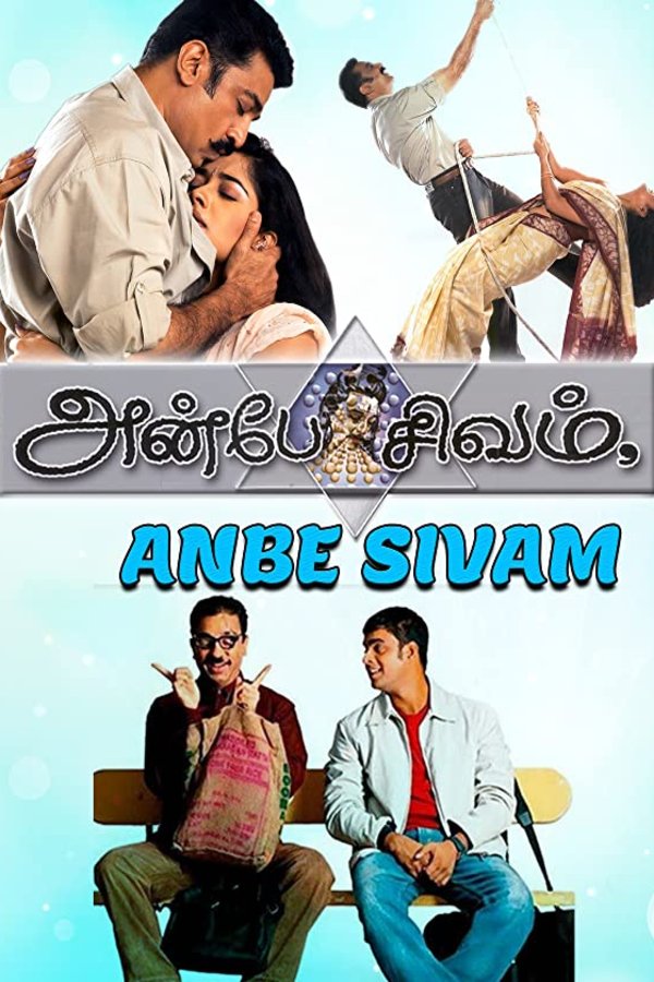 L'affiche du film Anbe Sivam