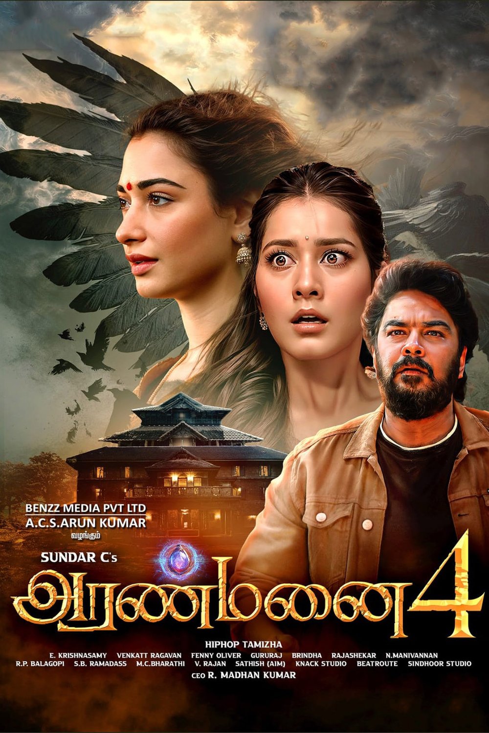 L'affiche du film Aranmanai 4
