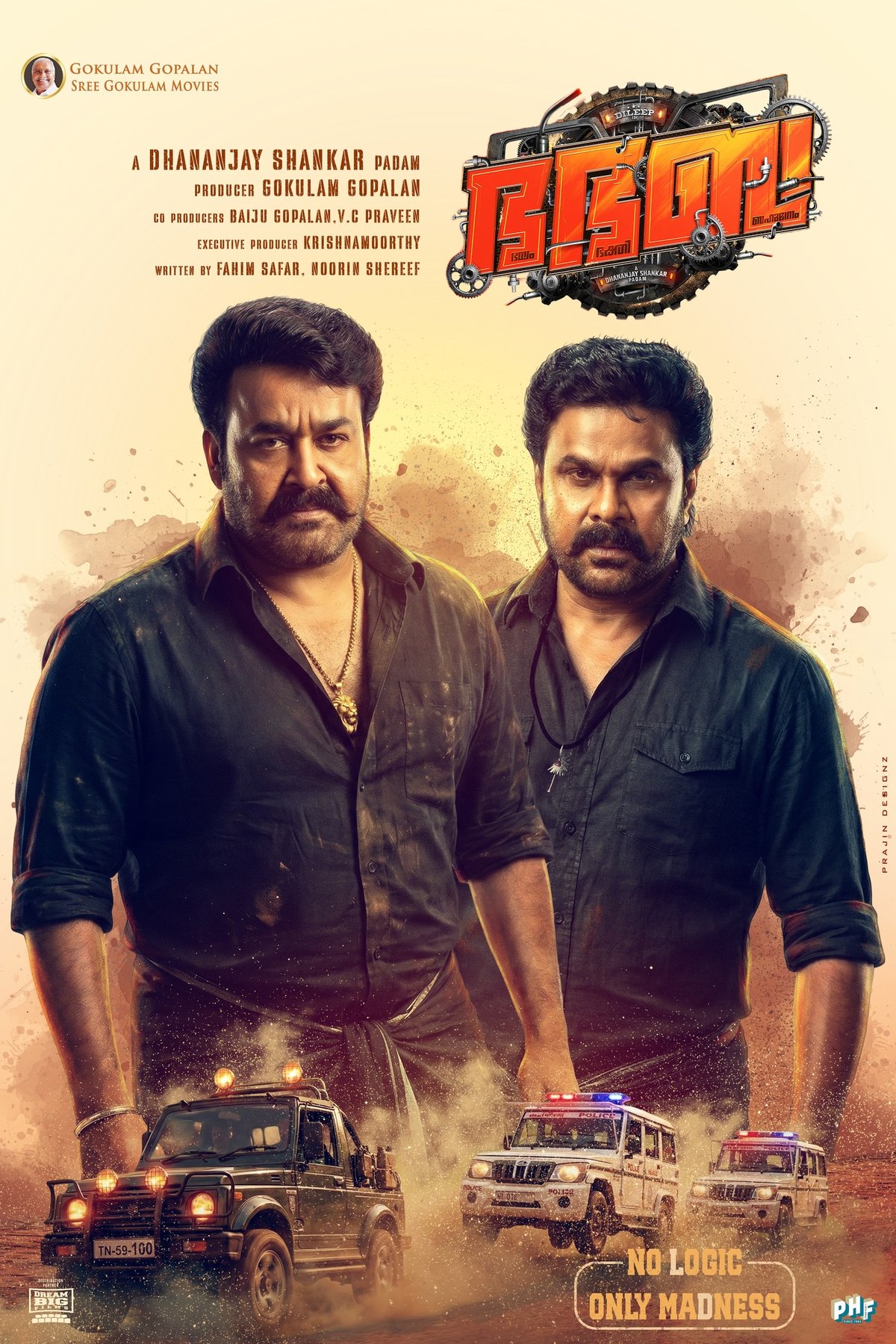 L'affiche du film Bha Bha Ba