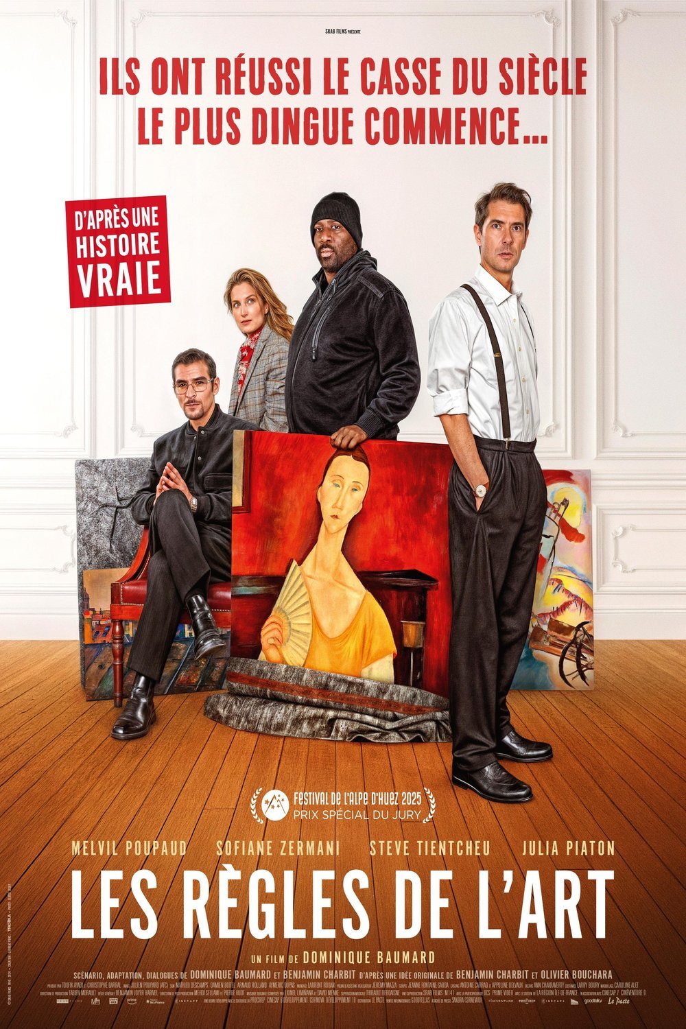 L'affiche du film Les règles de l'art