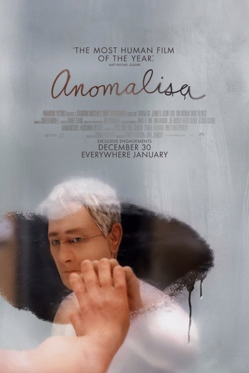 Poster of the movie Anomalisa [2015]
