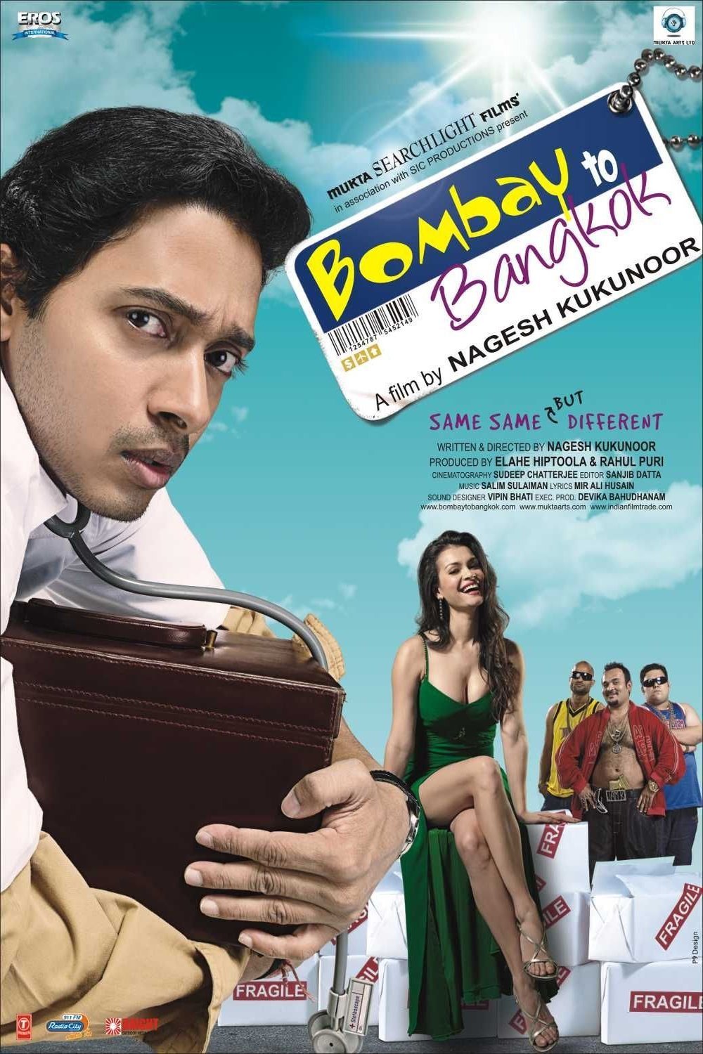 Poster of the movie Bombay to Bangkok