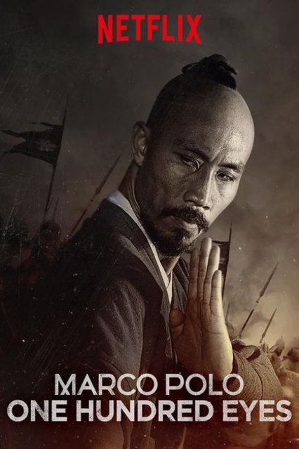 Poster of the movie Marco Polo: One Hundred Eyes