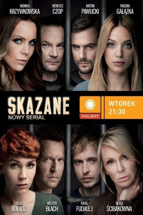 L'affiche du film Skazane