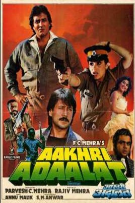 L'affiche du film Aakhri Adaalat