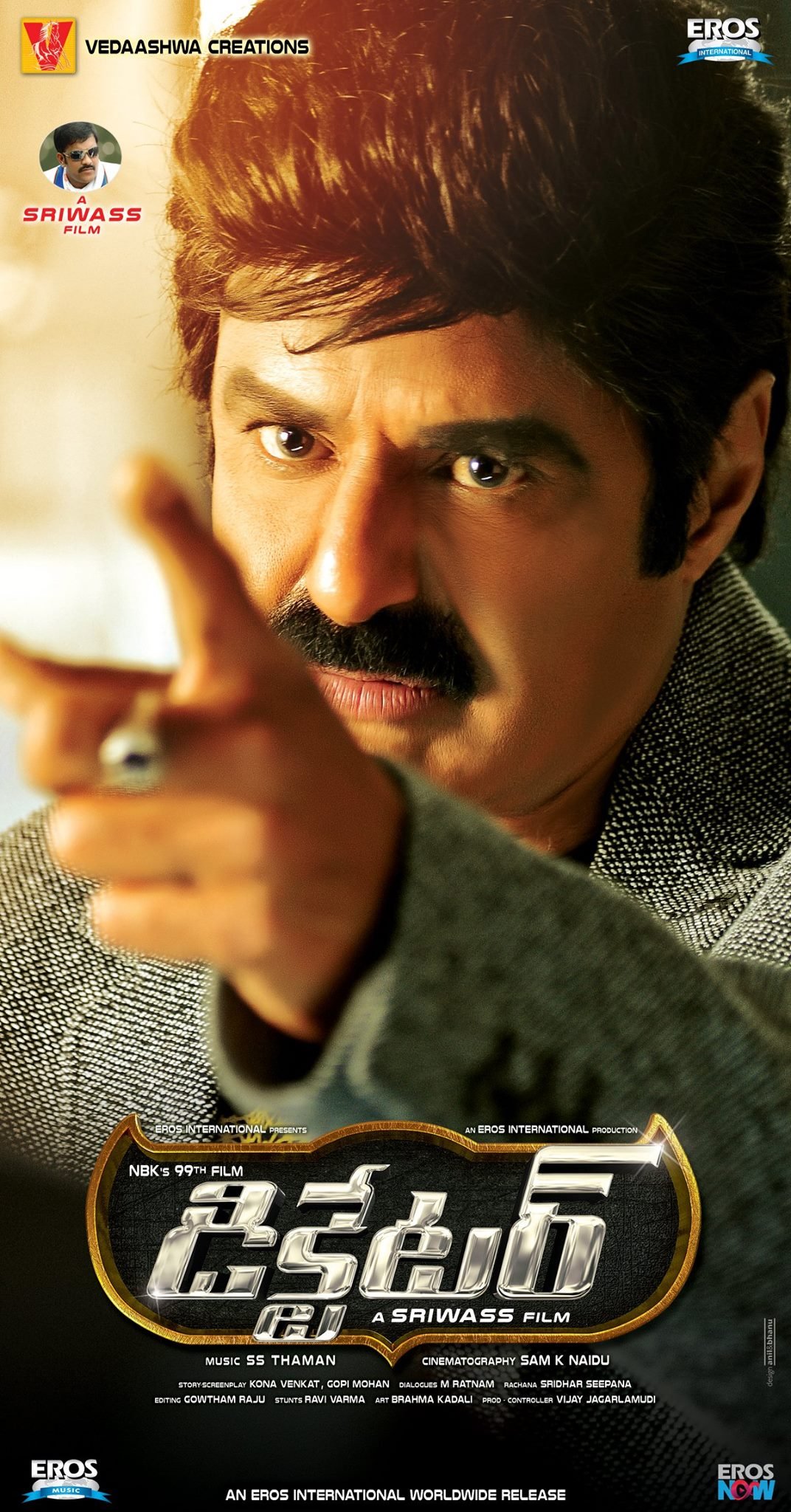 L'affiche du film Dictator
