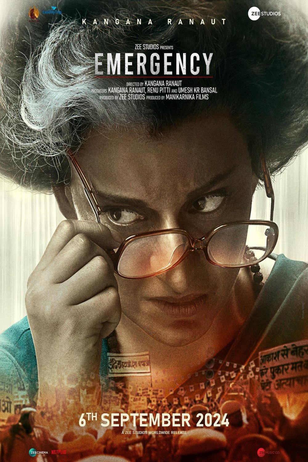 L'affiche du film Emergency