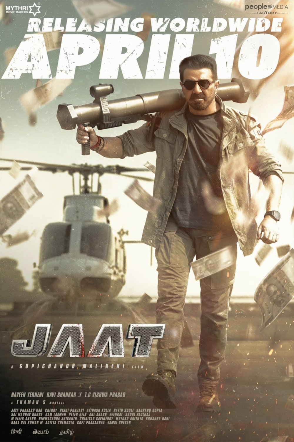 L'affiche du film Jaat