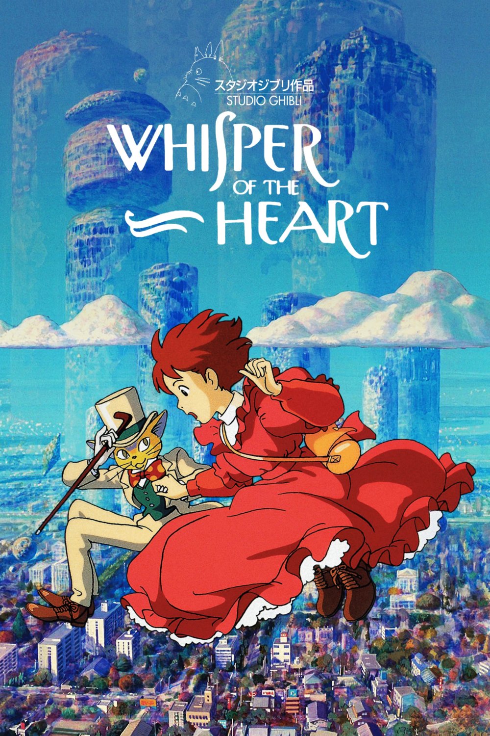 Poster of the movie Whisper of the Heart