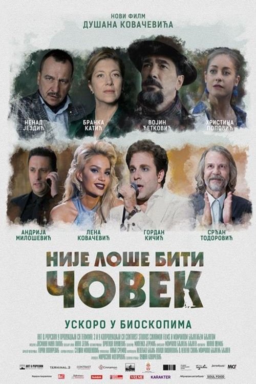 L'affiche du film Nije lose biti covek