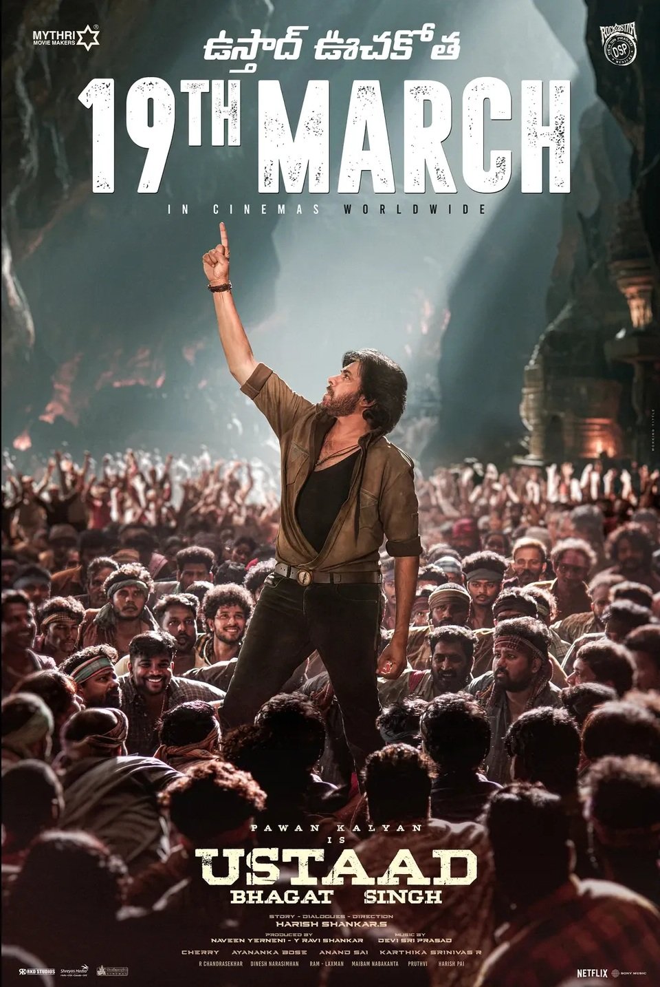 Poster of the movie Ustaad Bhagat Singh [2026]