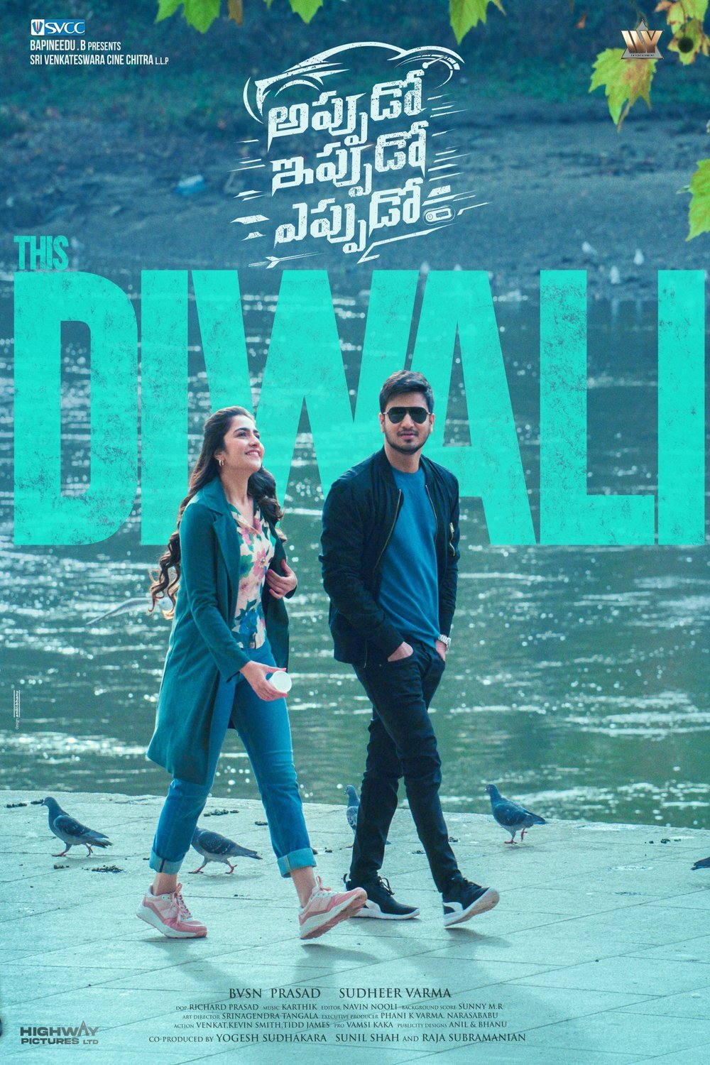 Poster of the movie Appudo Ippudo Eppudo [2024]