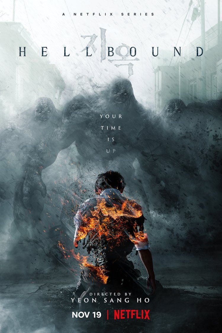 L'affiche du film Jiok