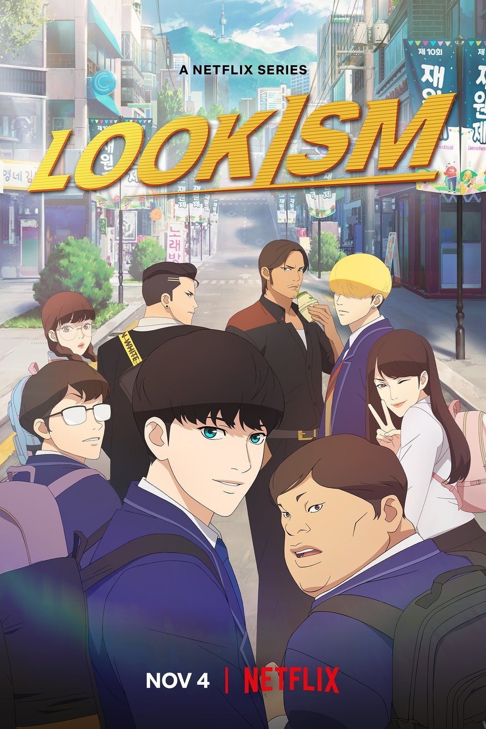 L'affiche du film Lookism