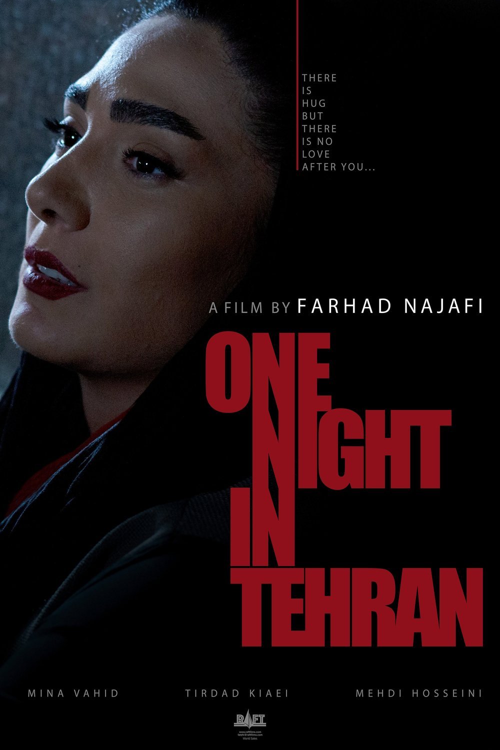 L'affiche du film Ba'ad Az To