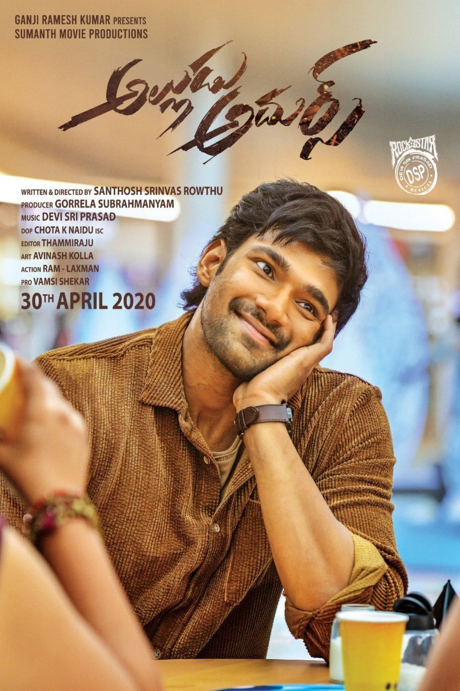 L'affiche du film Alludu Adhurs