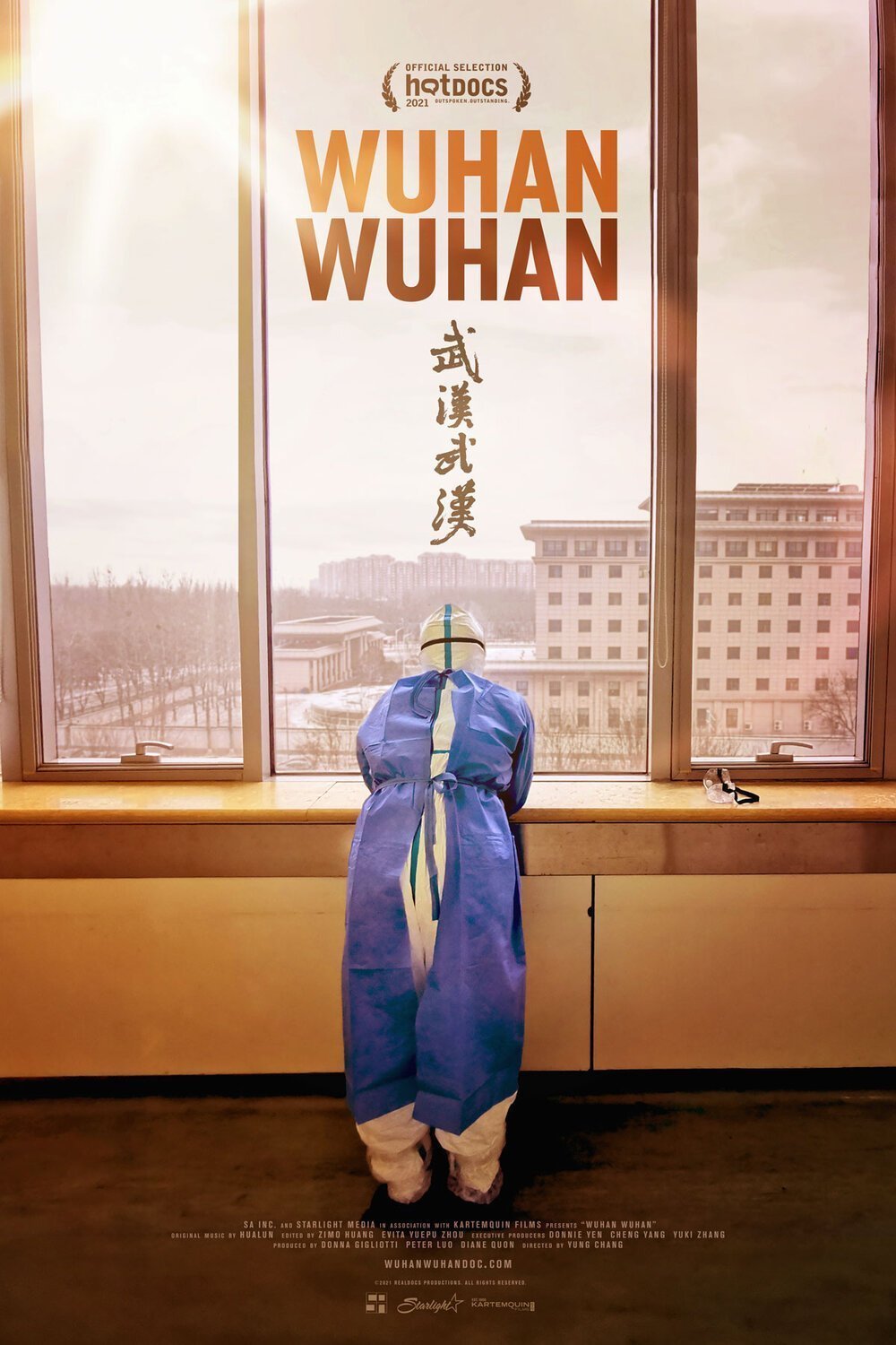 L'affiche du film Wuhan Wuhan