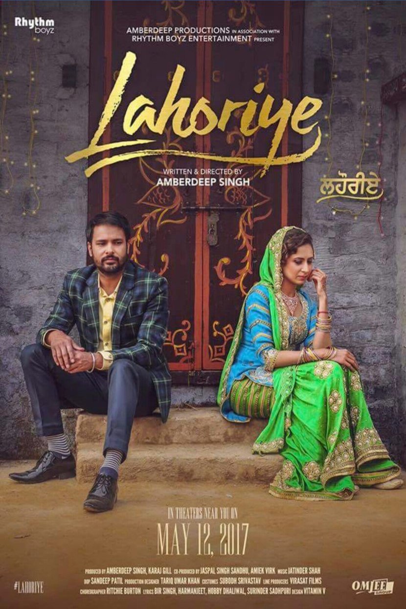 L'affiche du film Lahoriye
