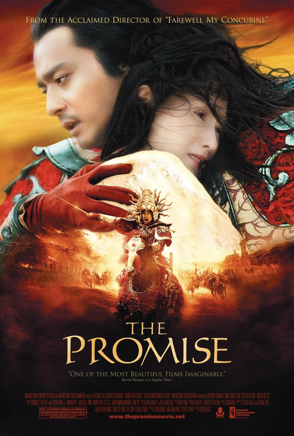 Poster of the movie The Promise