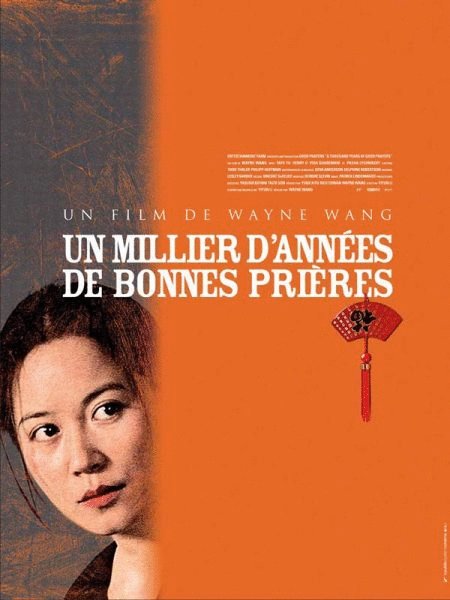 L'affiche du film Un Millier d'années de bonnes prières