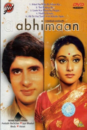 L'affiche du film Abhimaan