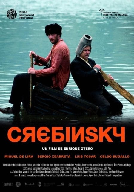 L'affiche du film Crebinsky