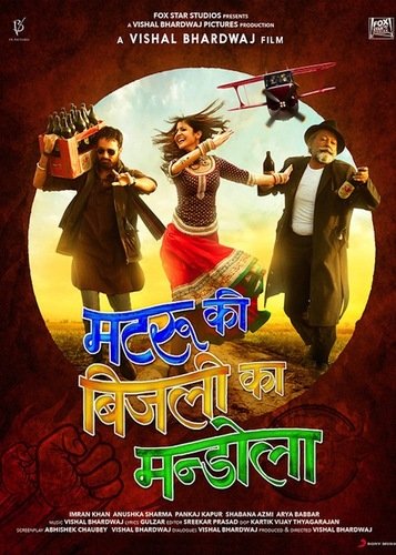 L'affiche du film Matru ki Bijlee ka Mandola