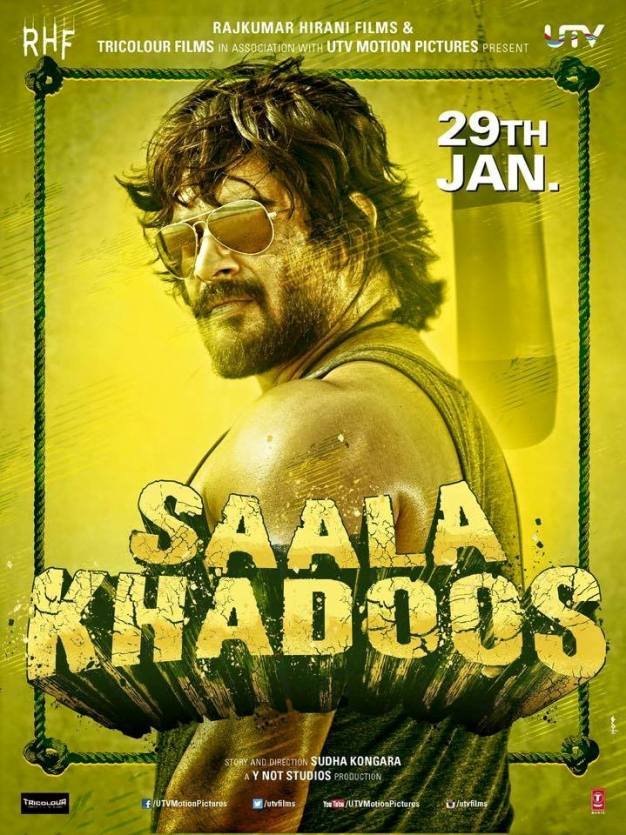 Poster of the movie Final Round