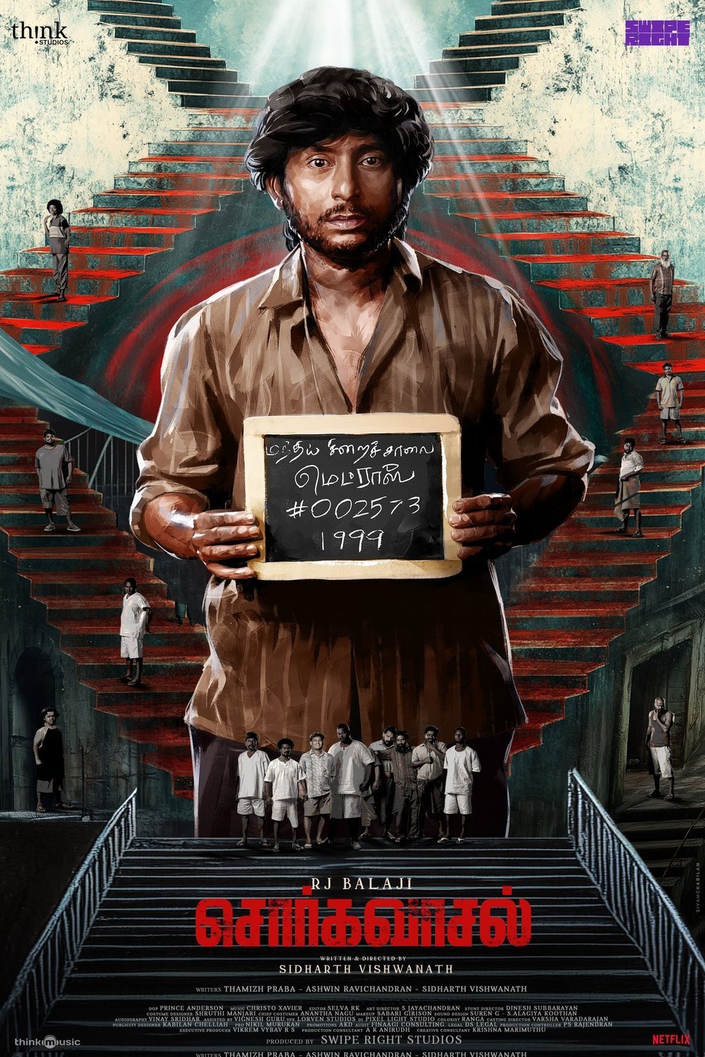 L'affiche du film Sorgavaasal