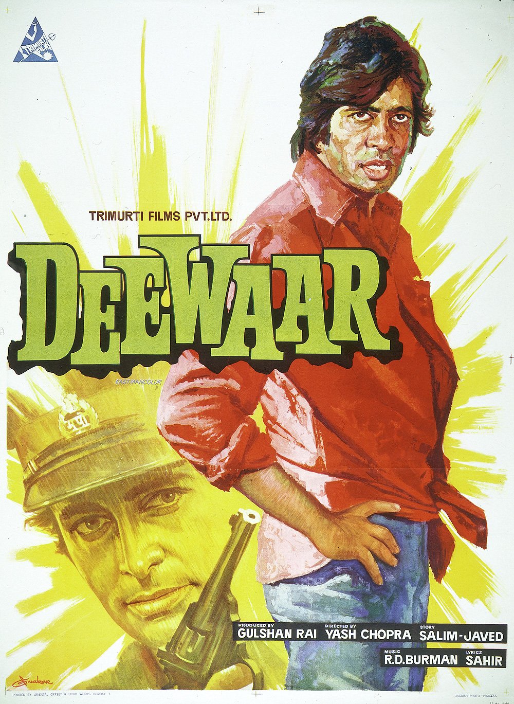 L'affiche du film Deewaar
