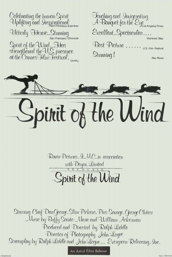 Poster of the movie Spirit of the Wind