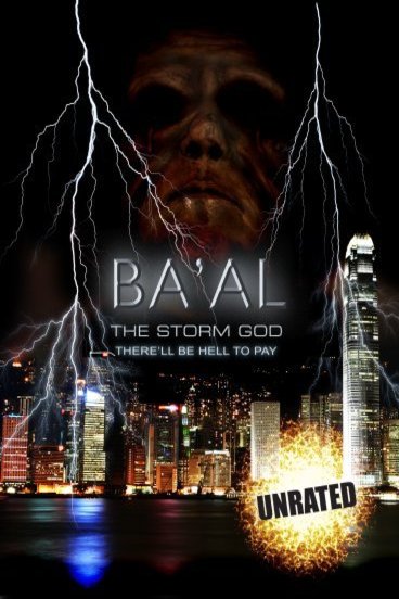 L'affiche du film Ba'al
