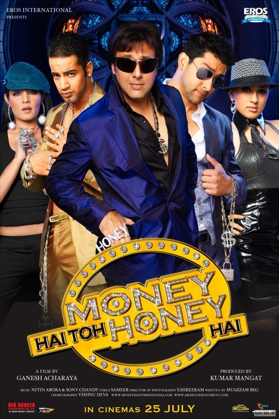 L'affiche du film Money Hai Toh Honey Hai
