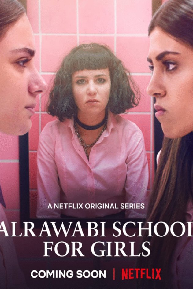 L'affiche du film AlRawabi School for Girls