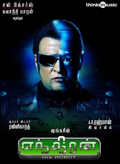 L'affiche du film Enthiran