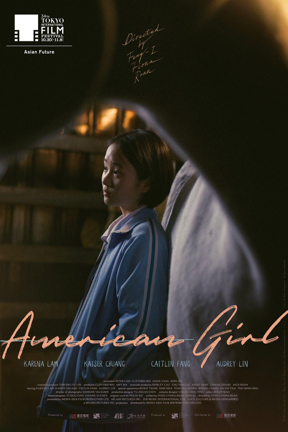 L'affiche du film Mei guo nu hai