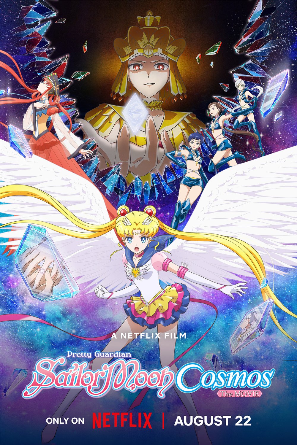 Poster of the movie Sailor Moon Cosmos