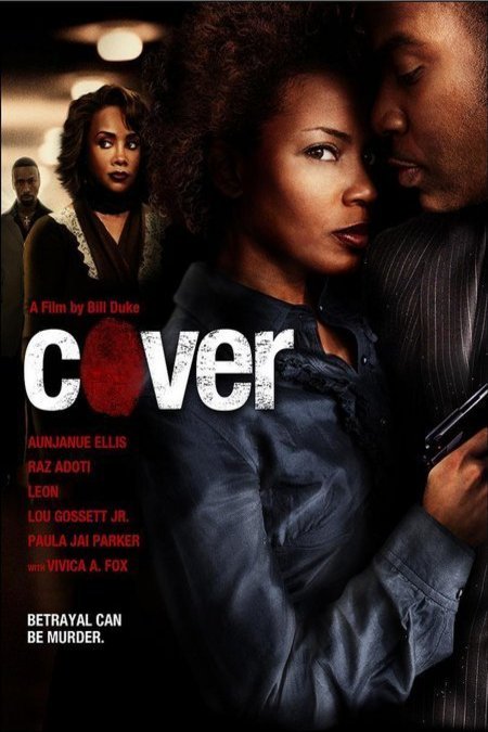 L'affiche du film Cover