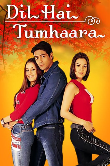 L'affiche du film Dil Hai Tumhaara