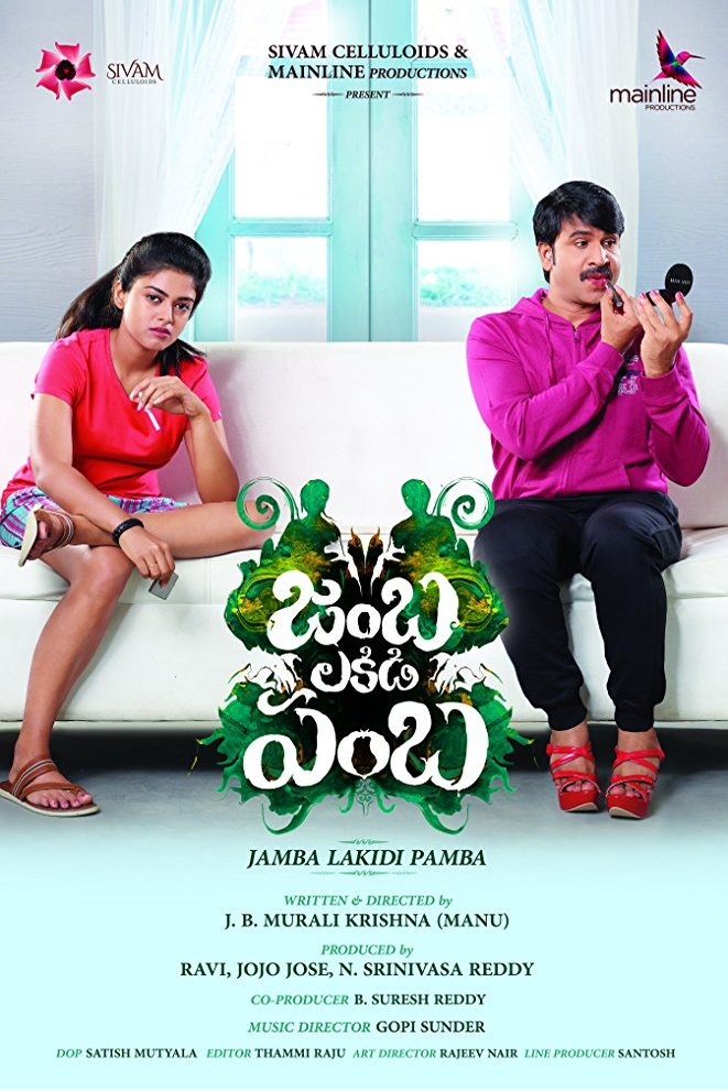 L'affiche du film Jamba Lakidi Pamba