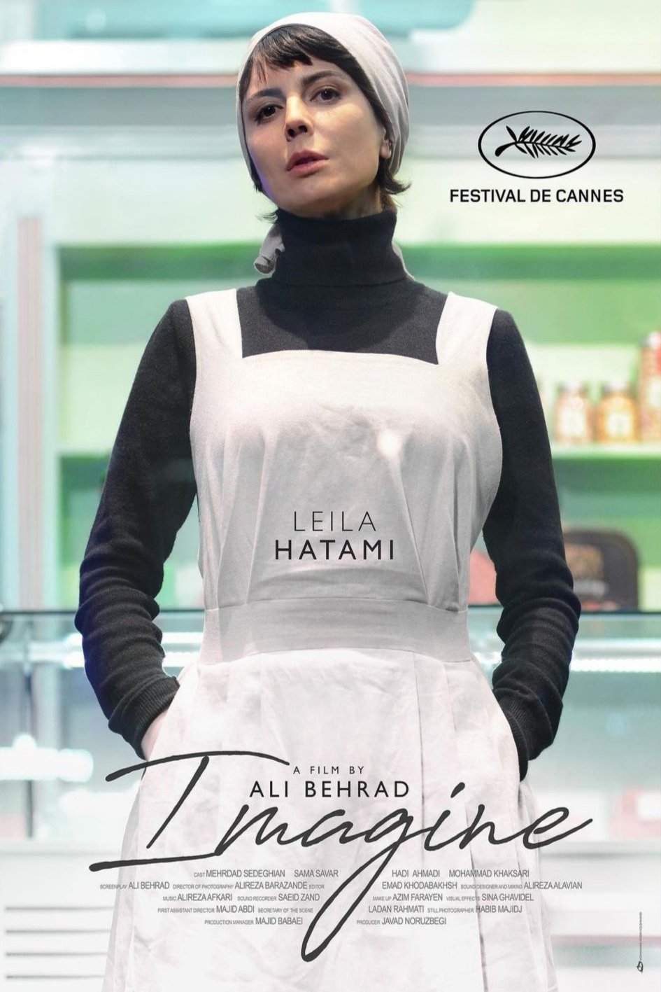 L'affiche du film Tasavor