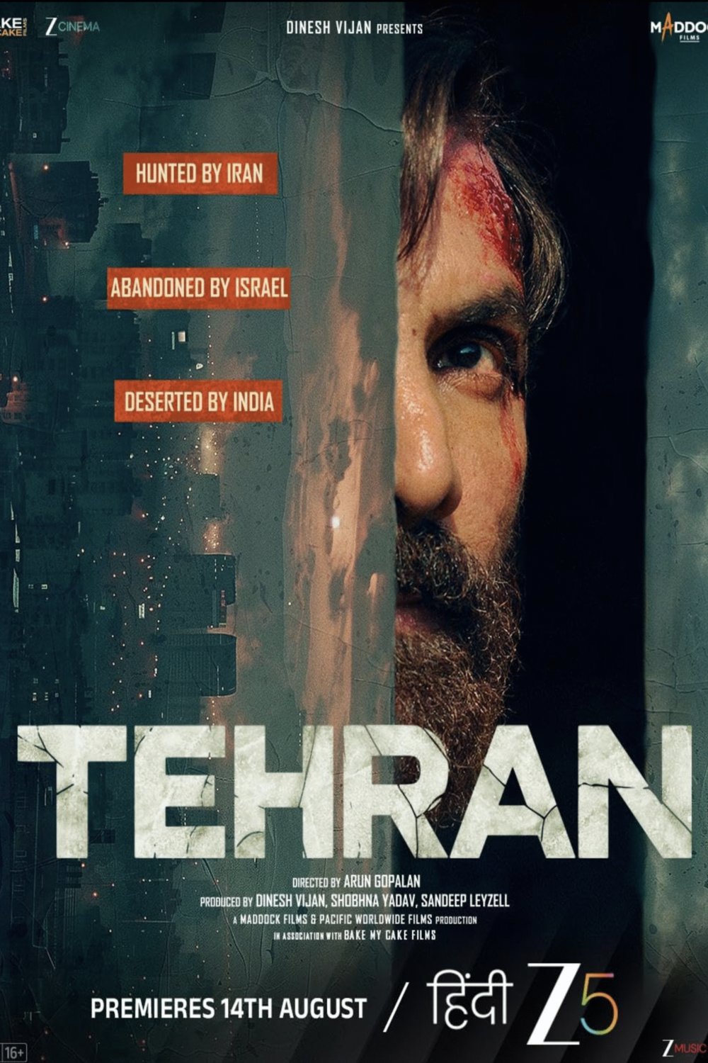 Poster of the movie Tehran