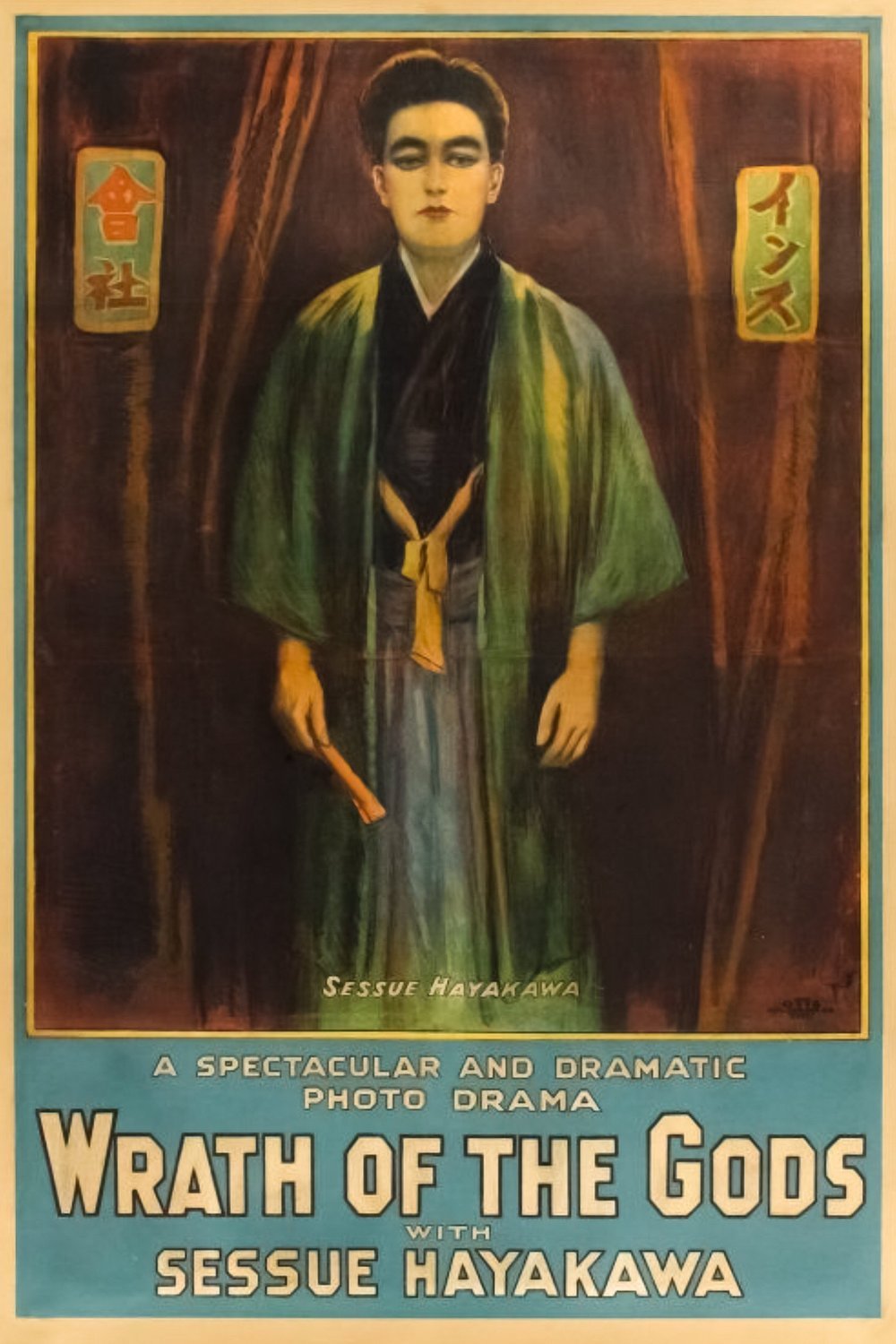 L'affiche du film The Wrath of the Gods